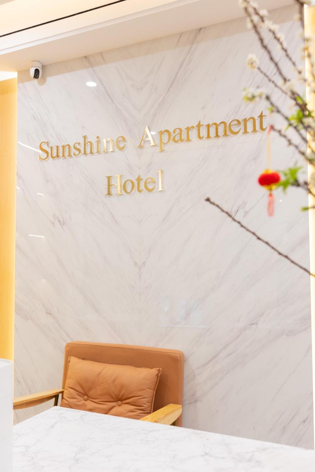 Sunshine Apartment Hotel Mong Cai Екстериор снимка