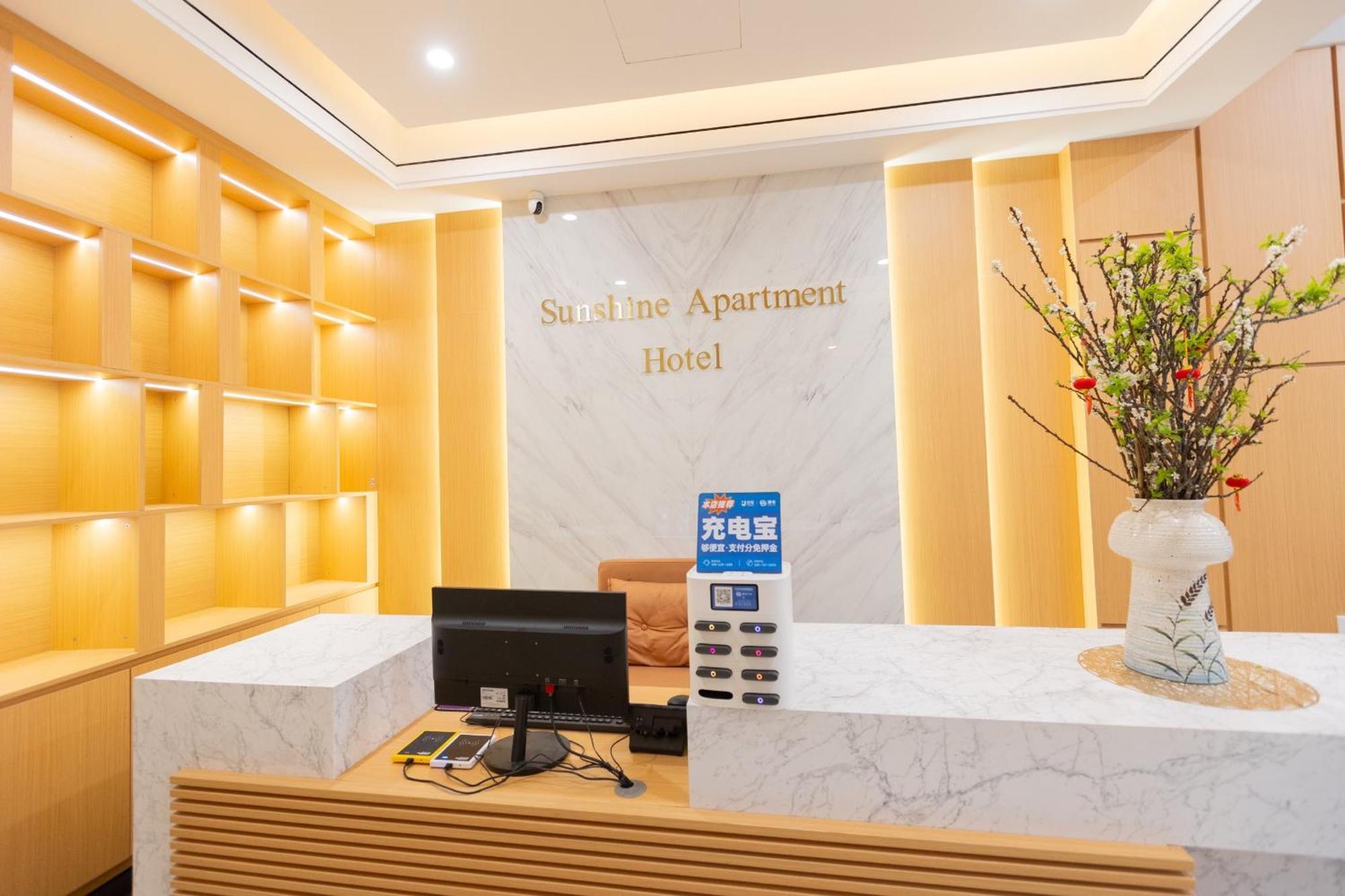 Sunshine Apartment Hotel Mong Cai Екстериор снимка